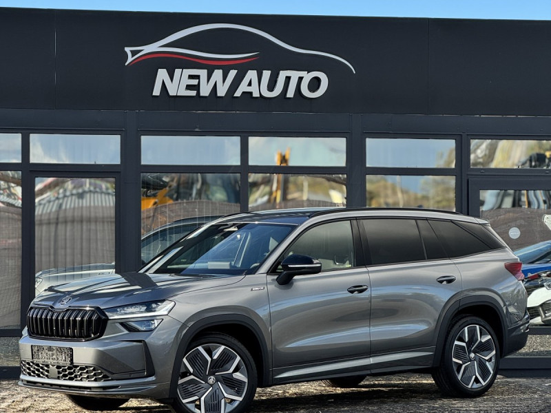 Skoda Kodiaq II 2.0d AMT (193 л.с.) 4WD
