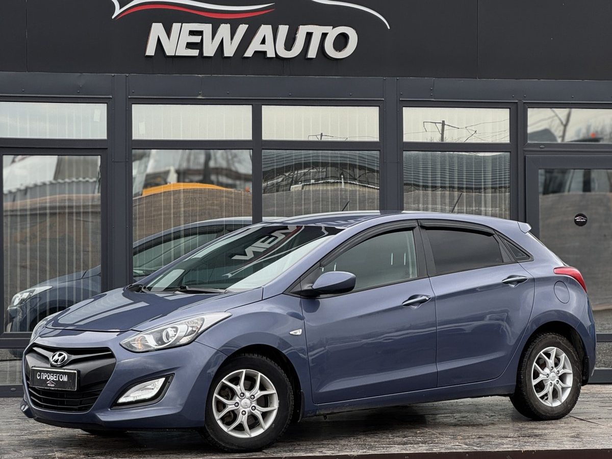 Hyundai i30 2012 Classic, Синий — купить в Симферополе, автосалон NEW AUTO