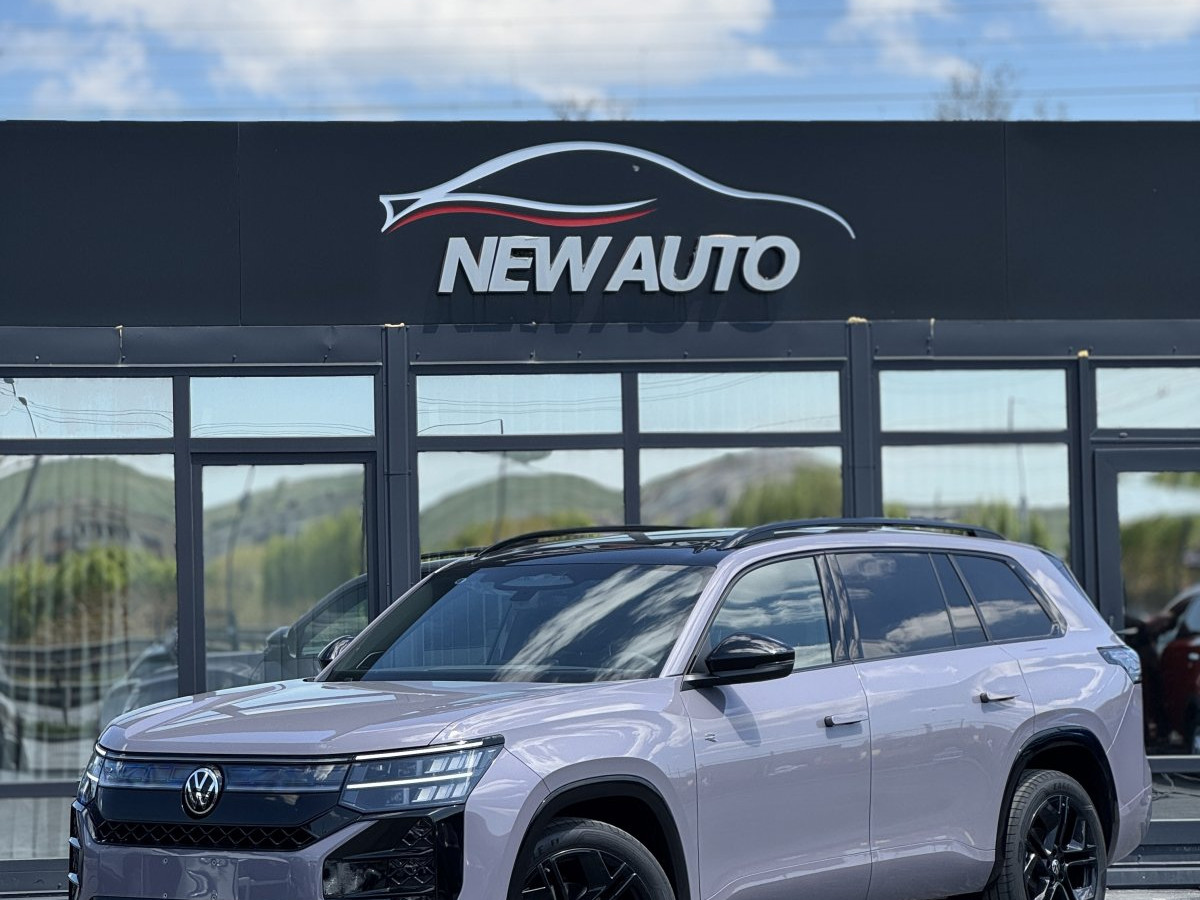 Volkswagen Teramont